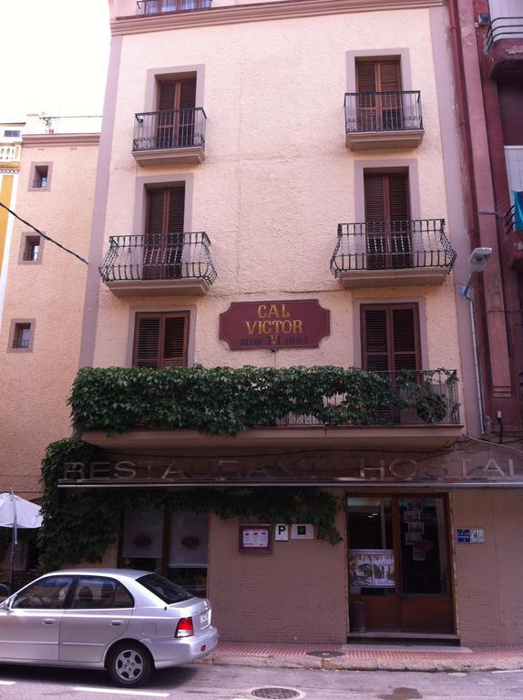 Oliana 维克多旅馆酒店 外观 照片